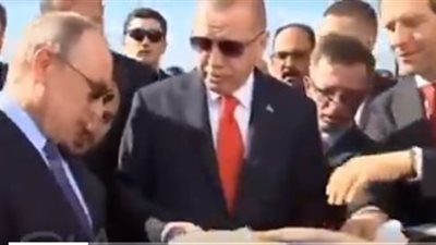 بوتين يدعو أردوغان لتناول الآيس كريم (فيديو)