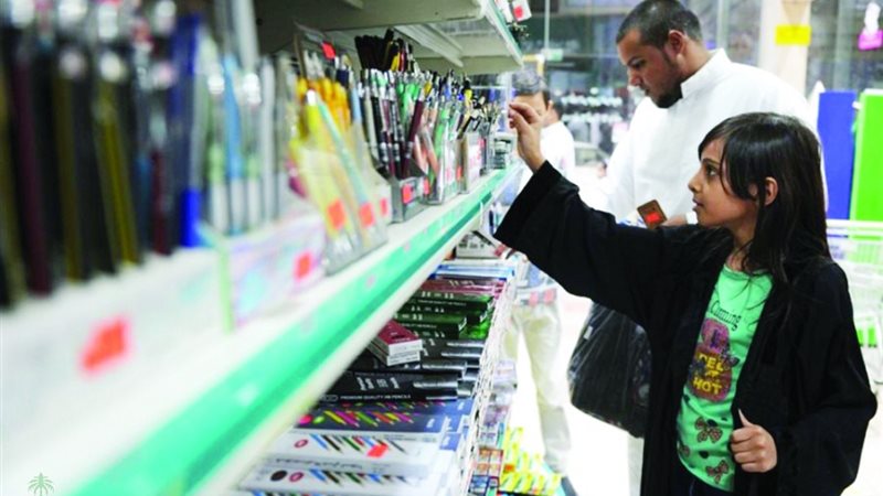 صورة أرشيفيه