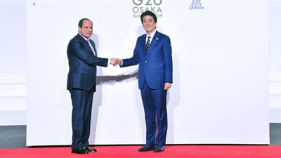 أبرزها الاقتصادي..5 ملفات رئيسية تتصدر المباحثات المصرية- اليابانية غدا