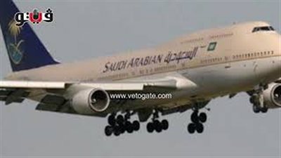 الخطوط الجوية السعودية تعلن أسعار تذاكر موسم العمرة (صوت)