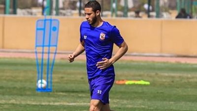 رمضان صبحي يتدرب منفردا.. وغياب أزارو عن مران الأهلي