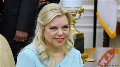 زوجة نتنياهو تكشف تفاصيل فتح هندوراس ممثلية لها في القدس المحتلة