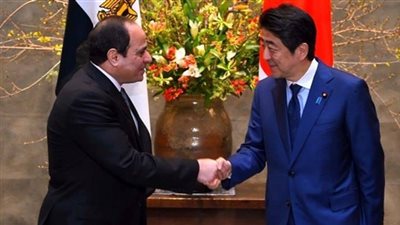 قمة مصرية يابانية اليوم لتعزيز التعاون الاقتصادي