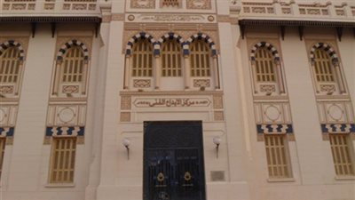 انطلاق «أسبوع أفلام السينما اليابانية» بمركز الإبداع الفني.. الأحد