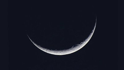 دار الإفتاء تستطلع هلال شهر محرم لعام 1441 هجريا.. الجمعة