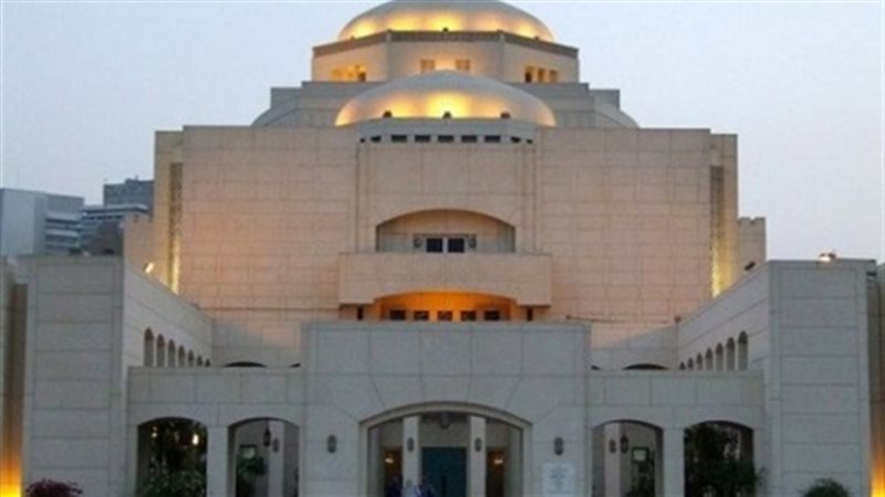 دار الأوبرا المصرية