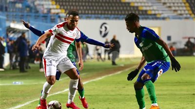 موعد مباراة الزمالك والمقاصة والقنوات الناقلة