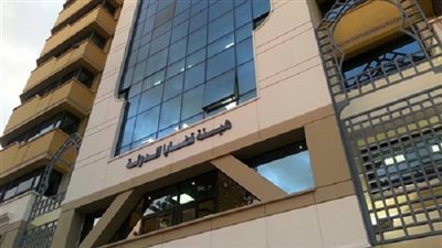 تعديل أقدمية مندوب بهيئة قضايا الدولة