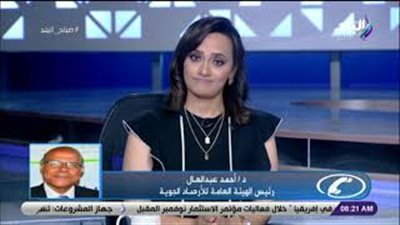 عبد العال: حرائق الأمازون ستؤثر في مناخ العالم كله (فيديو)