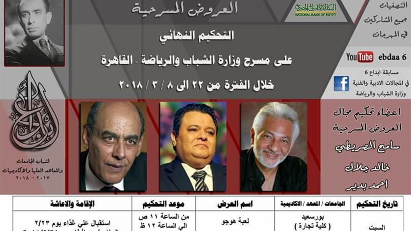 فيتو