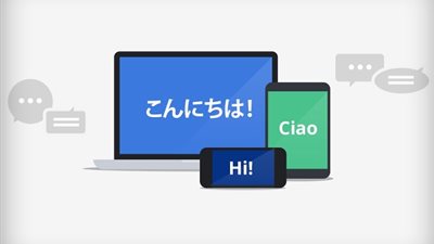 ارتفاع اللغات بجوجل ترجمة إلى 103