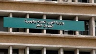 تعيين 2256 شابا بالقطاع الخاص بينهم 33 من ذوي الاحتياجات الخاصة بالقليوبية