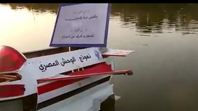 بالفيديو.. لحظة إحراق «الوحش المصري» وإلقائه بإحدى ترع القليوبية