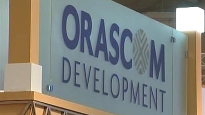 «أوراسكوم للفنادق» تستضيف بطولة العالم للتزلج على الماء في الجونة