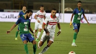 المقاصة يخشي لعنة الكأس أمام الزمالك