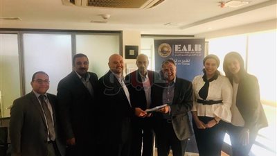 بروتوكول تعاون بين البنك العقاري المصري وإحدى شركات البرمجيات لتطوير نظام 