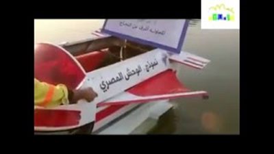بالفيديو.. صاحب الوحش المصري «يضع تتر نهاية الاختراع».. أحرقته عشان حسيت بالإهانة.. بعت شقتي عشان أكمل الحلم للنهاية.. «البحث العلمي» لا تنفق مليمًا على المخترعين.. أخطط للهجرة لأى