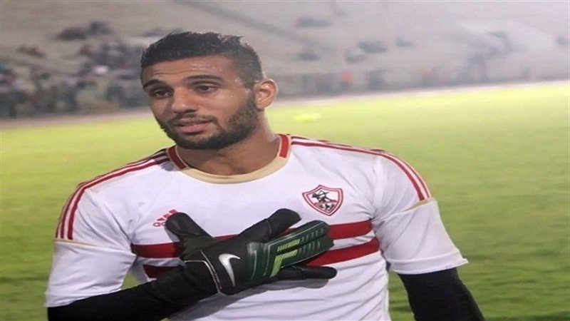 فيتو