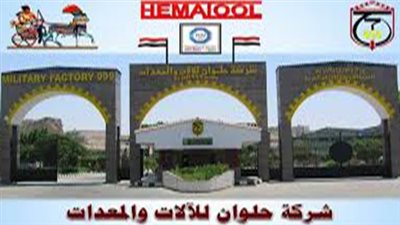 5 معلومات عن العربة 