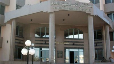 وقفة احتجاجية لـ«أطباء الإسماعيلية» أمام المستشفى العام.. السبت