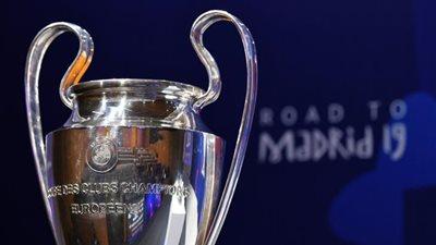 موعد قرعة دوري أبطال أوروبا والقنوات الناقلة