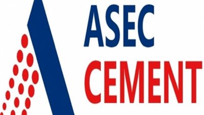 2500 عامل بشركة أسيك يستنجدون بـ«السيسي» لصرف رواتبهم