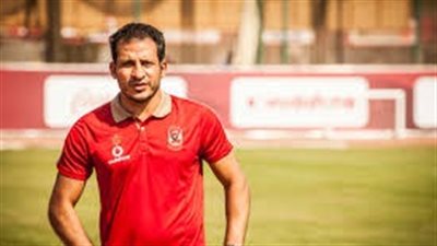 تعرف على تقرير مدرب الأهلي عن فريق مونانا الجابوني