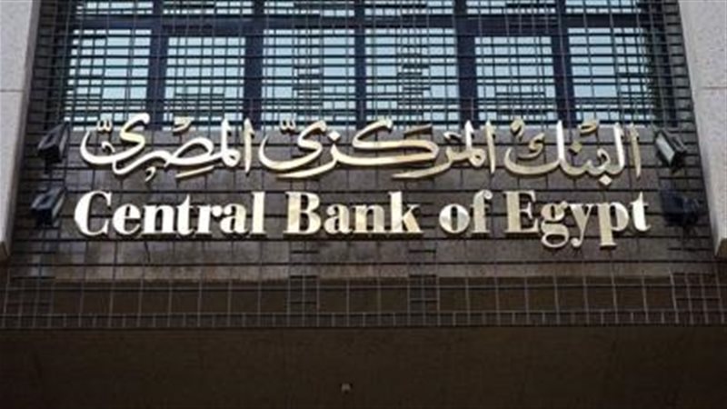 فيتو