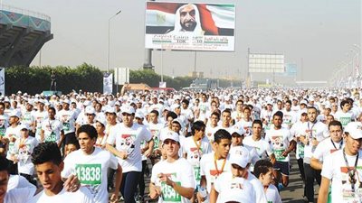 لصالح معهد الأورام.. 