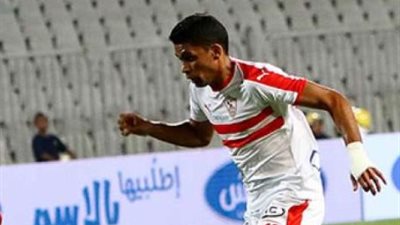 استبعاد بامبو وعنتر من قائمة الزمالك لمواجهة المقاصة بكأس مصر