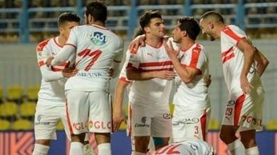 الزمالك يتقدم على المقاصة 0/1 في الشوط الأول بالكأس