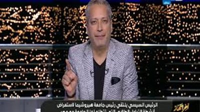 تامر أمين يطالب عادل إمام بتغيير اسم 
