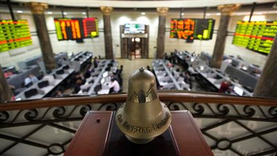 ارتفاع جماعي لمؤشرات البورصة في مستهل التعاملات