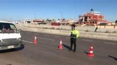 إغلاق جزئي لطريق 