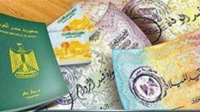 الداخلية تقرر زيادة رسوم استخراج 