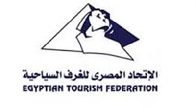اجتماع عاجل للاتحاد المصري لغرف السياحة لمناقشة الضرائب.. الأحد