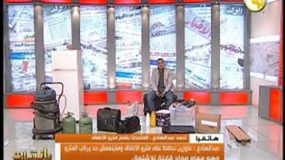 بالفيديو.. «مترو الأنفاق»: «ما ينفعش حد يدخل المحطة ومعاه قرد أو قطة»