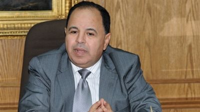 محمد معيط أفضل وزير مالية بالشرق الأوسط وشمال أفريقيا لعام ٢٠١٩