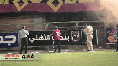 بالصور.. تحية خاصة من ألتراس أهلاوي لـ 