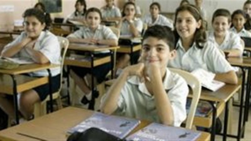 بدء الدراسة بالمدارس