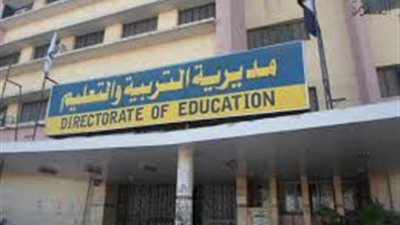 تعليم مطروح: نواجه انخفاض نسب النجاح بإعداد «خطط علاجية»