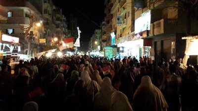 انطلاق مسيرة للإرهابية لإحياء ذكرى 