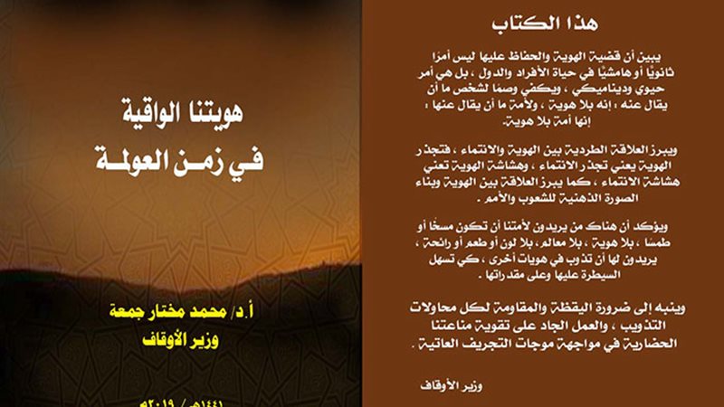 فيتو