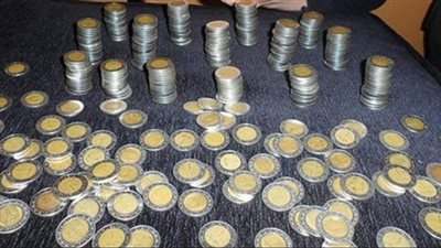 مصري يبيع الـ«جنيه» بـ29 دولارا على أمازون