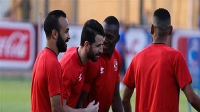 تألق أفشة ومعلول وهاني في مران الأهلي