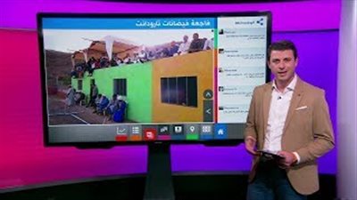 السيول تجرف ملعب كرة قدم في المغرب وتخلف 7 قتلى (فيديو)