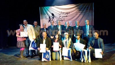 «المصراوية» تحصد 6 جوائز بالدورة الخامسة عشرة لمهرجان الجمعيات الثقافية