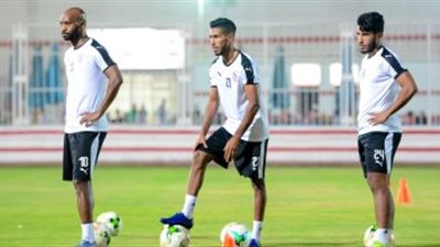 الزمالك يواصل تدريباته اليوم استعدادا لمواجهة الاتحاد السكندري