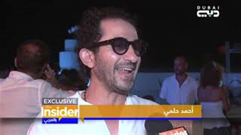 فيتو