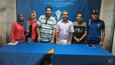 جامعة الوادى الجديد تشارك في المعسكر الأول لكأس المعرفة